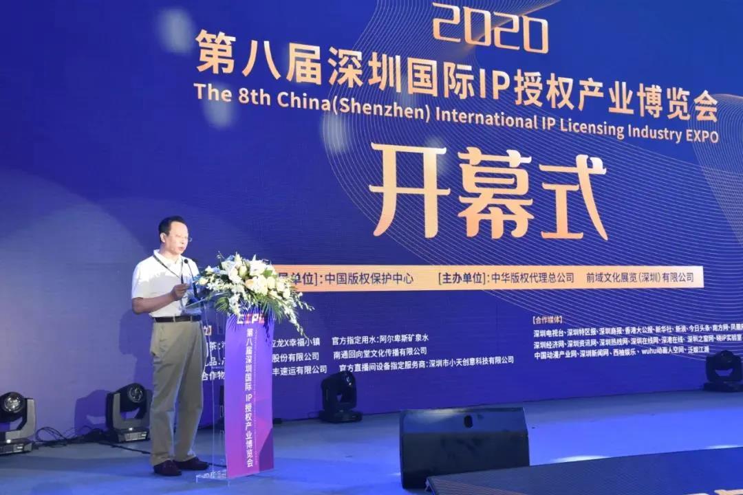 《小呆雞》《多寶一家人》IP亮相第八屆深圳授權(quán)展！釋放動(dòng)漫超能力