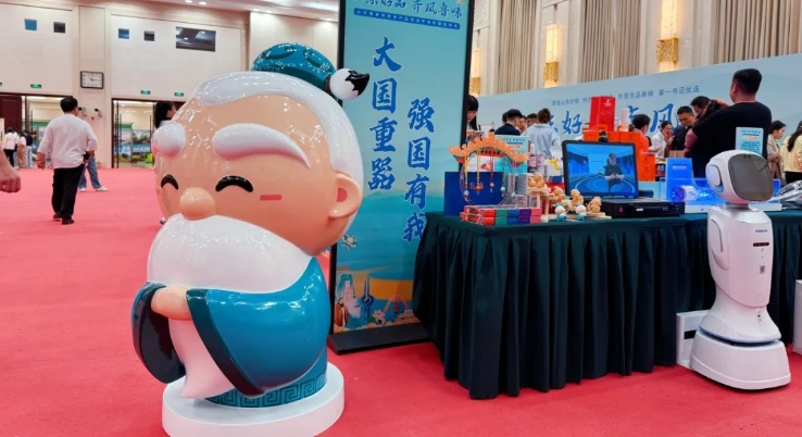 豆神文創(chuàng) | 孔爺爺攜國潮好禮進(jìn)京亮相！