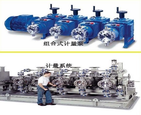 德國LEWA離心泵LEWA往復式容積泵、LEWA熱油泵